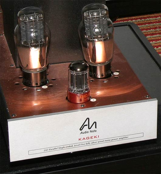 Audio Note Kageki Power Amplifier